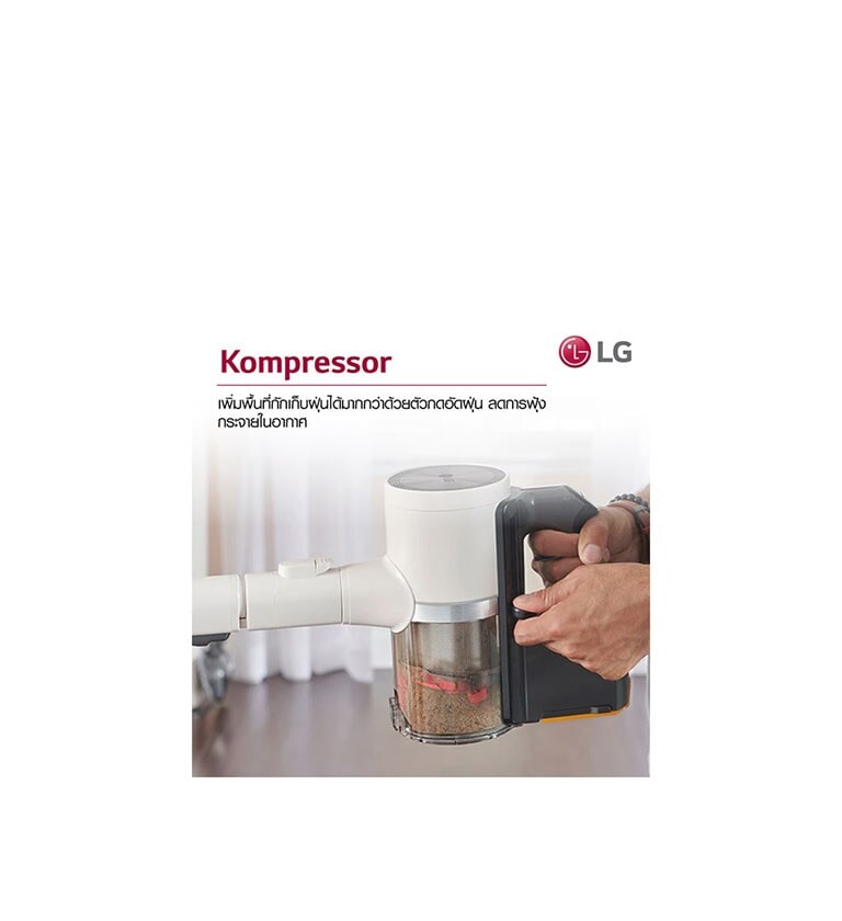 ???????????????????????????? LG CordZero