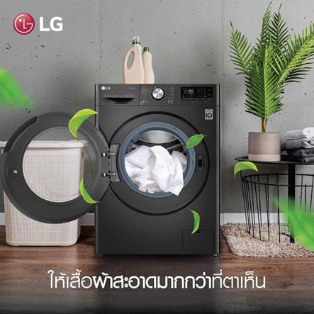 ??????????????????? LG