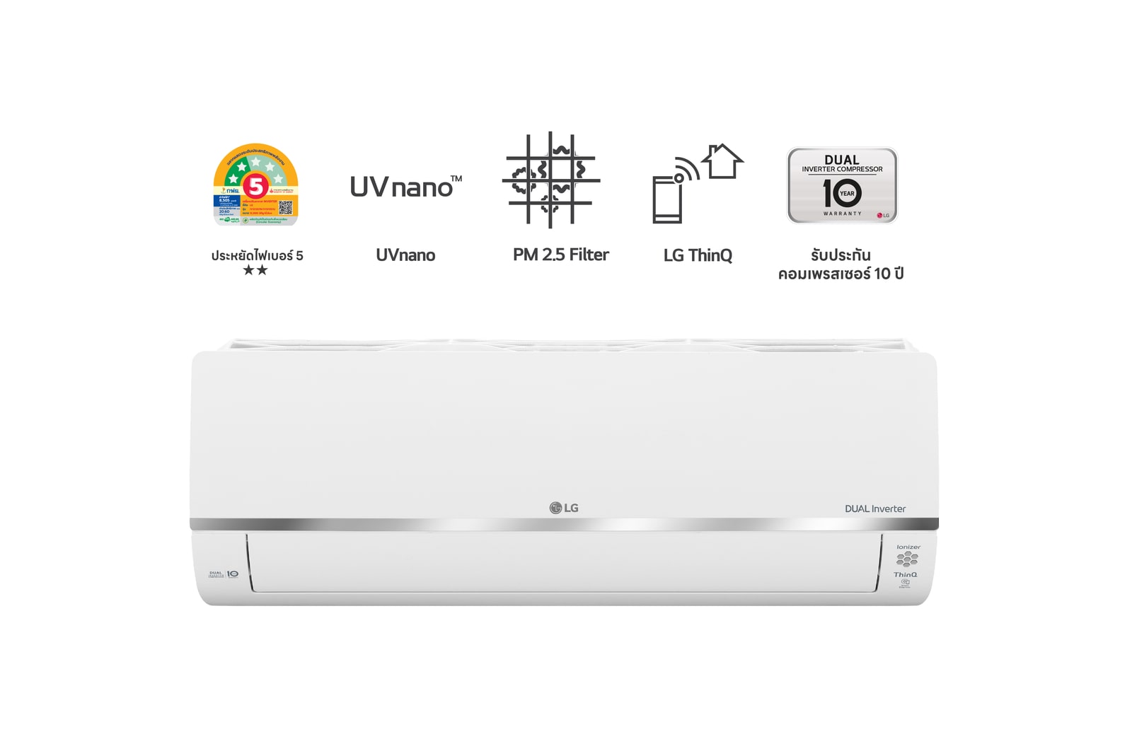 ??????????????????????? ????????????????? 18,000 BTU ???? IVQ18S1 LG DUALCOOL Uvnano(IVQ18S1)