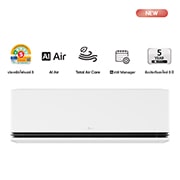 icon ???????????????????????????????????? LG DUALCOOL AI Air SEQ24A