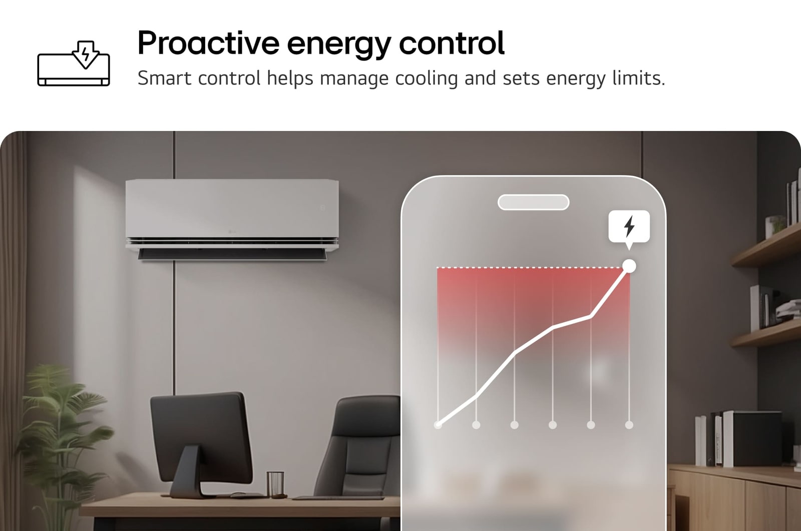 ???????????????? LG ?????????????? Proactive Energy Control ????????????????????????????????????????? ????????????????????????????? ???????: '??????????????????????? ??????????????????????????????????????????????????????????'