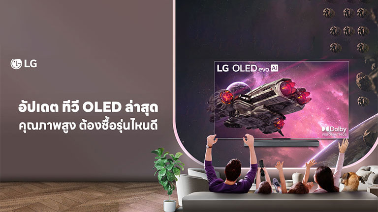 ?????? ???? OLED ?????? ????????? ????????????????? 
