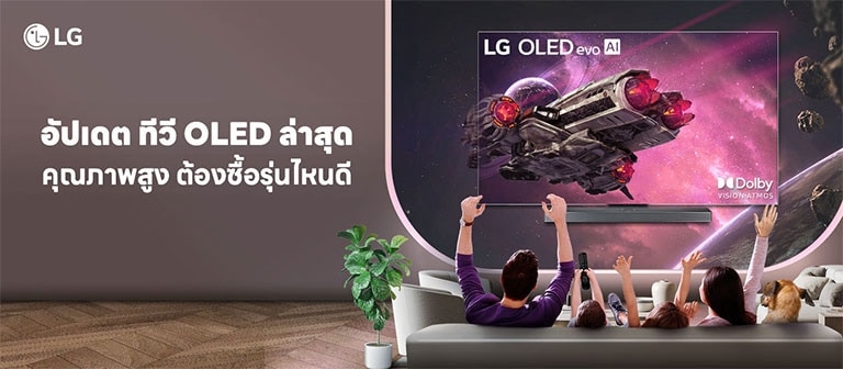 ?????? ???? OLED ?????? ????????? ????????????????? 