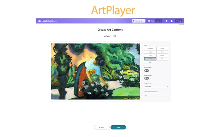 ?????????????????????????????? ArtPlayer ????????????? LG SuperSign Cloud