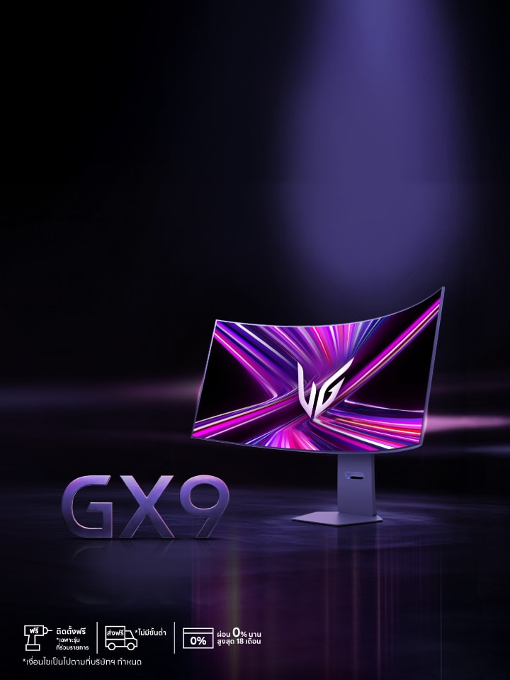 ?????????????????????????? UltraGear GX9 ?????????????? UG (UltraGear) 