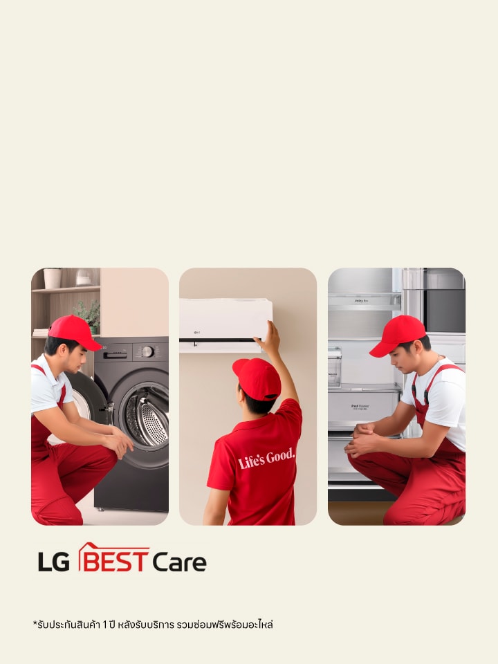 LG Best Care ????????? LG