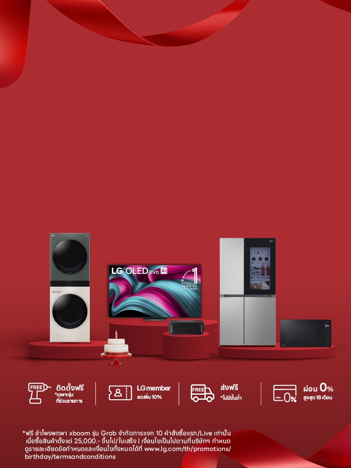 LG Live ???????????????? ????????????????????? WashTower ???? OLED ???????? ??? ??????? InstaView ???????????