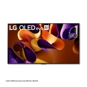 ????????????????? LG OLED evo AI TV, OLED G4, 11 ????? OLED ?????? 1 ?????? ??????????????? webOS Re:New ????????