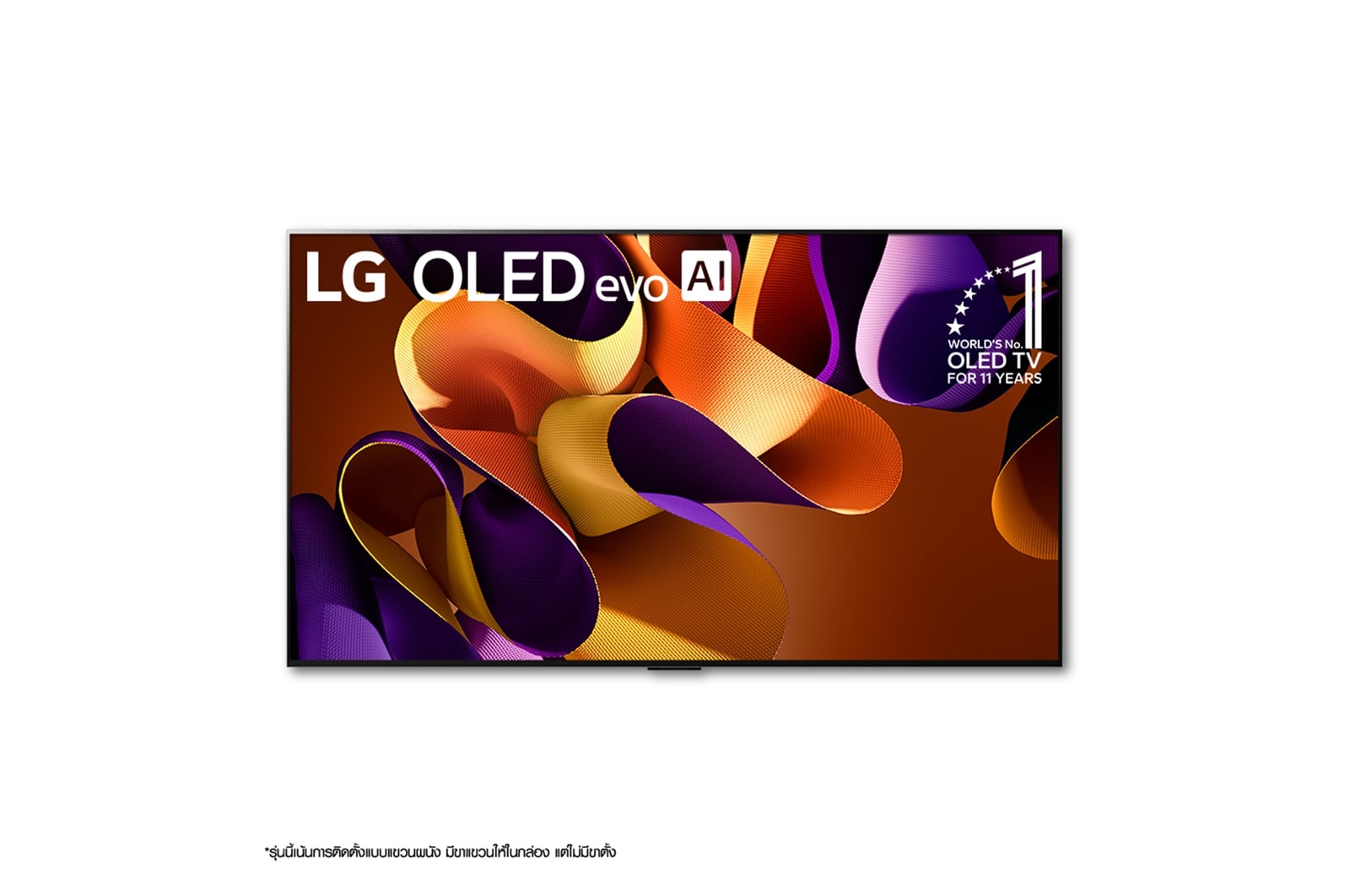 ????????????????? LG OLED evo AI TV, OLED G4, 11 ????? OLED ?????? 1 ?????? ??????????????? webOS Re:New ????????