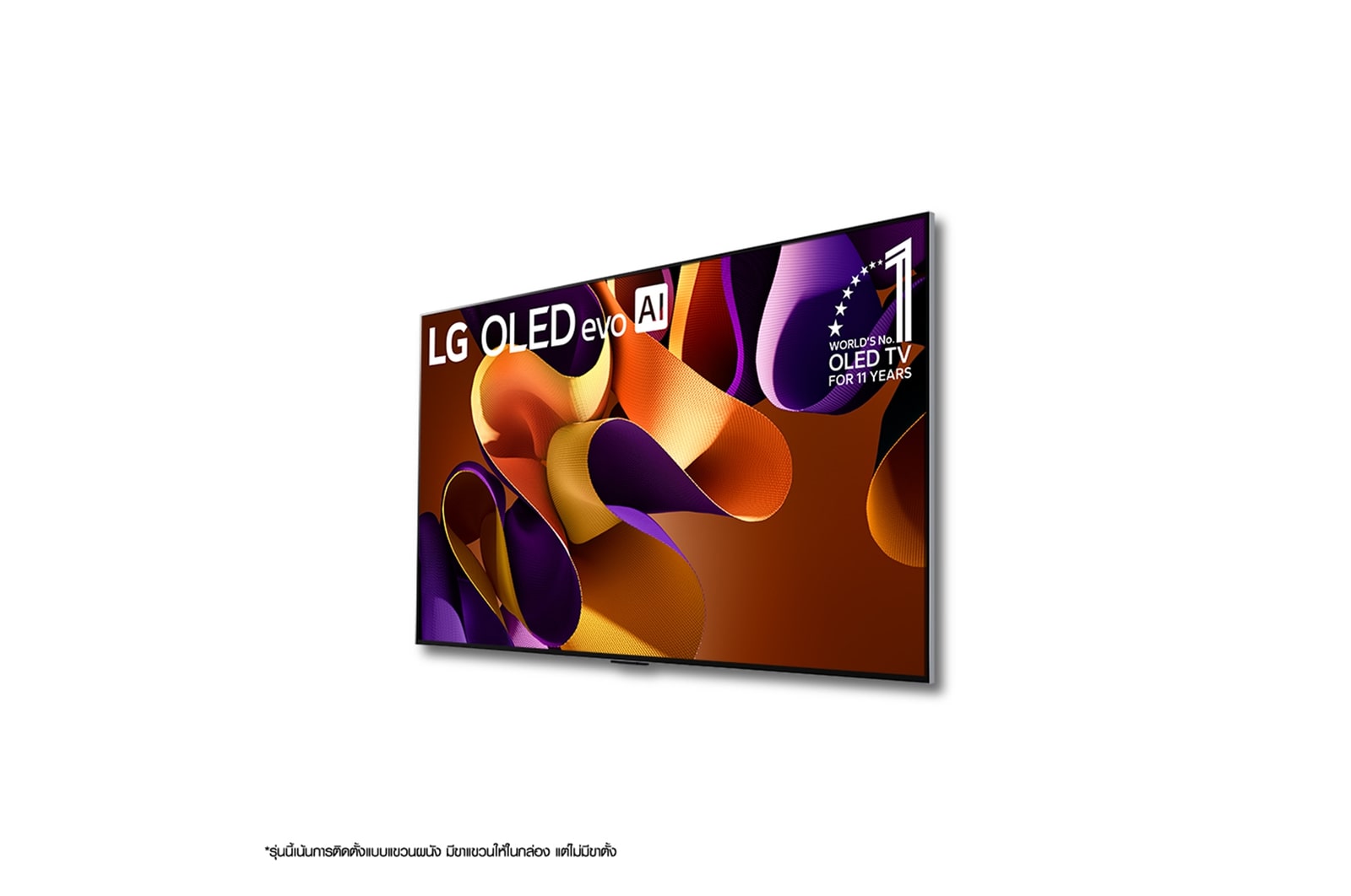 ???????????????????????????? LG OLED evo TV, OLED G4 ??????