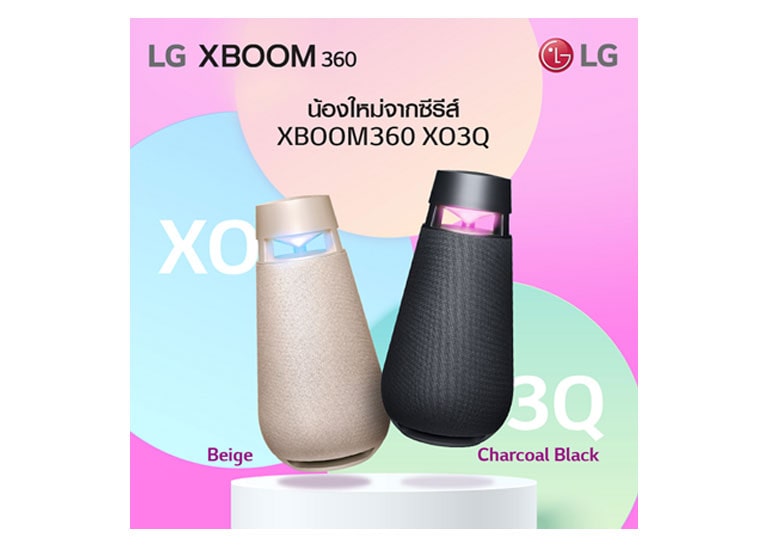 ????? LG XBOOM360
