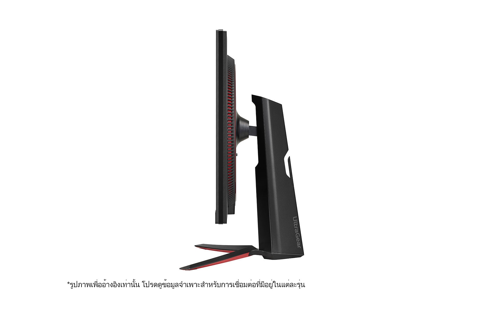 LG ????????????? LG UltraGear? 32GP850-B ???? 31.5” QHD Nano IPS 165Hz 1ms (GtG) Gaming Monitor with NVIDIA? G-SYNC? Compatible/ AMD FreeSync? Premium, 32GP850-B
