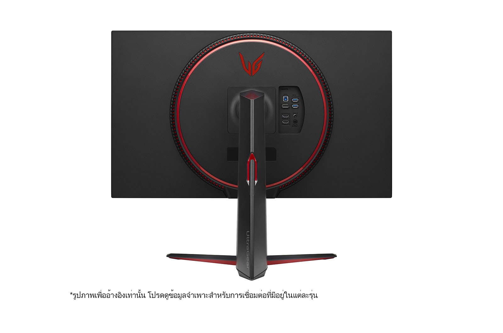 LG ????????????? LG UltraGear? 32GP850-B ???? 31.5” QHD Nano IPS 165Hz 1ms (GtG) Gaming Monitor with NVIDIA? G-SYNC? Compatible/ AMD FreeSync? Premium, 32GP850-B