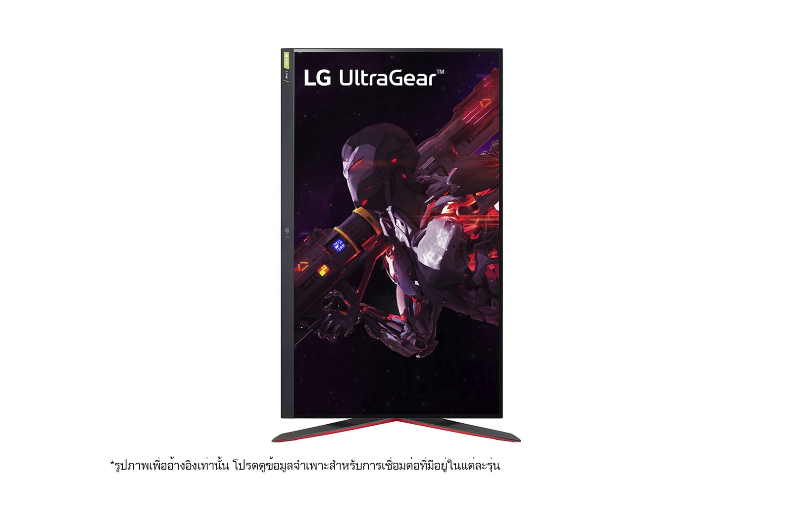 LG ????????????? LG UltraGear? 32GP850-B ???? 31.5” QHD Nano IPS 165Hz 1ms (GtG) Gaming Monitor with NVIDIA? G-SYNC? Compatible/ AMD FreeSync? Premium, 32GP850-B