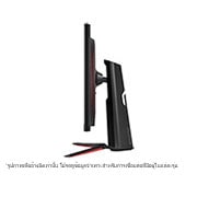LG ????????????? LG UltraGear? 32GP850-B ???? 31.5” QHD Nano IPS 165Hz 1ms (GtG) Gaming Monitor with NVIDIA? G-SYNC? Compatible/ AMD FreeSync? Premium, 32GP850-B