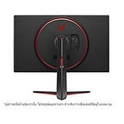 LG ????????????? LG UltraGear? 32GP850-B ???? 31.5” QHD Nano IPS 165Hz 1ms (GtG) Gaming Monitor with NVIDIA? G-SYNC? Compatible/ AMD FreeSync? Premium, 32GP850-B