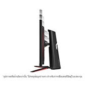 LG ????????????? LG UltraGear? 32GP850-B ???? 31.5” QHD Nano IPS 165Hz 1ms (GtG) Gaming Monitor with NVIDIA? G-SYNC? Compatible/ AMD FreeSync? Premium, 32GP850-B
