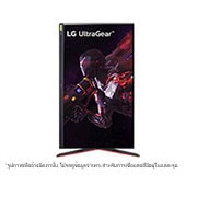 LG ????????????? LG UltraGear? 32GP850-B ???? 31.5” QHD Nano IPS 165Hz 1ms (GtG) Gaming Monitor with NVIDIA? G-SYNC? Compatible/ AMD FreeSync? Premium, 32GP850-B