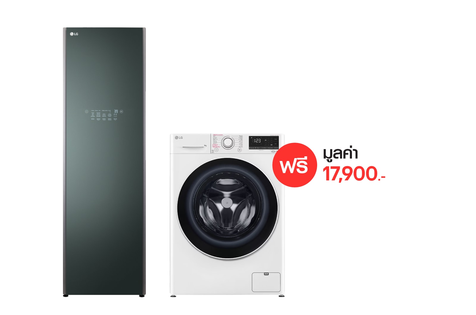 LG Styler ???? S5GOC ??? ??????????????????? ???? FV1209S5WG, STL