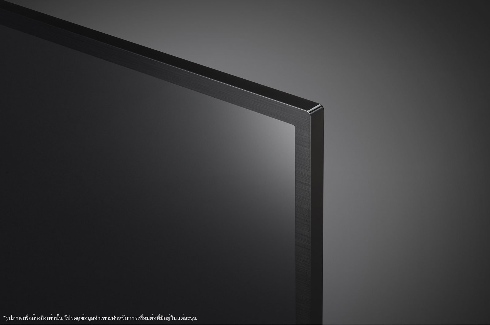 LG Smart TV ???? 32LQ630BPSA | HD | HDR 10 Pro | LG ThinQ AI Ready, 32LQ630BPSA