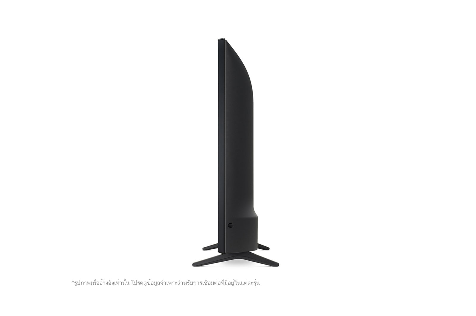 LG Smart TV ???? 32LQ630BPSA | HD | HDR 10 Pro | LG ThinQ AI Ready, 32LQ630BPSA