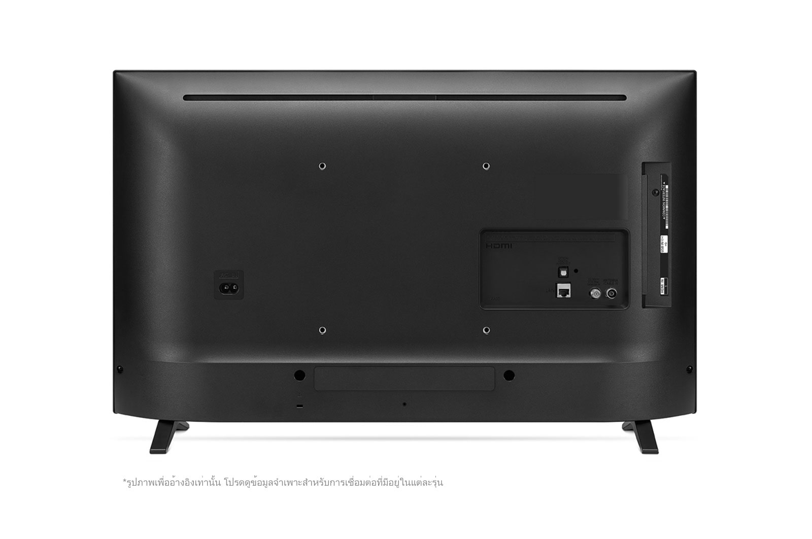 LG Smart TV ???? 32LQ630BPSA | HD | HDR 10 Pro | LG ThinQ AI Ready, 32LQ630BPSA