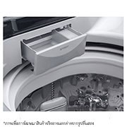 LG ????????????????? ???? T2312VS2M ???? Smart Inverter ????????? 12 ??., T2312VS2M