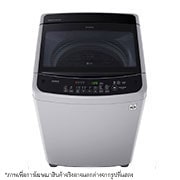 LG ????????????????? ???? T2312VS2M ???? Smart Inverter ????????? 12 ??., T2312VS2M