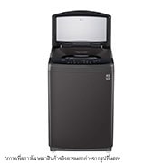 LG ????????????????? ???? T2515VS2B ???? Smart Inverter ????????? 15 ??., T2515VS2B