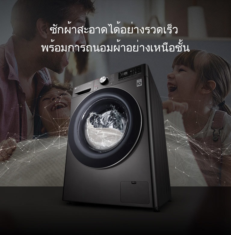 ????????????? LG ?????????? ???????????????????????????????????? ??????????????????????????????????????????????????????????