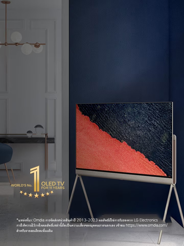 ????LG OLED evo Pose??????????????????????????????????????????????????? ??????????? OLED ???????1 ?????? 10 ??????