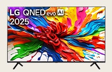 Ekran?nda LG QNED evo AI 2025 ba?l??? ve g?rsel a??dan ho? bir sanat eseri bulunan LG QNED evo TV.