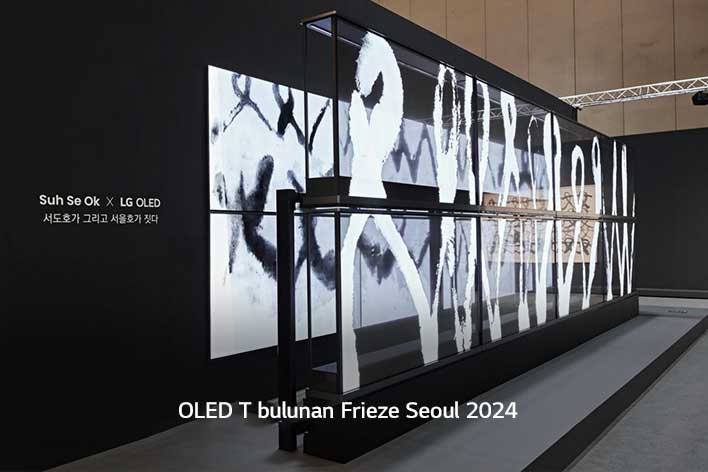 LG OLED T’nin sanat eserini g?steren ?effaf ekranlar?n?n yak?ndan g?rünümü.