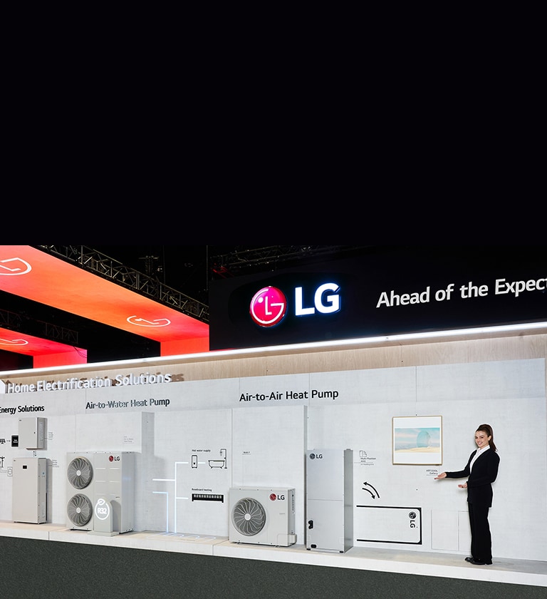 LG, AHR EXPO 2024'TE EN SON HVAC ??ZüMLER?N? TANITTI