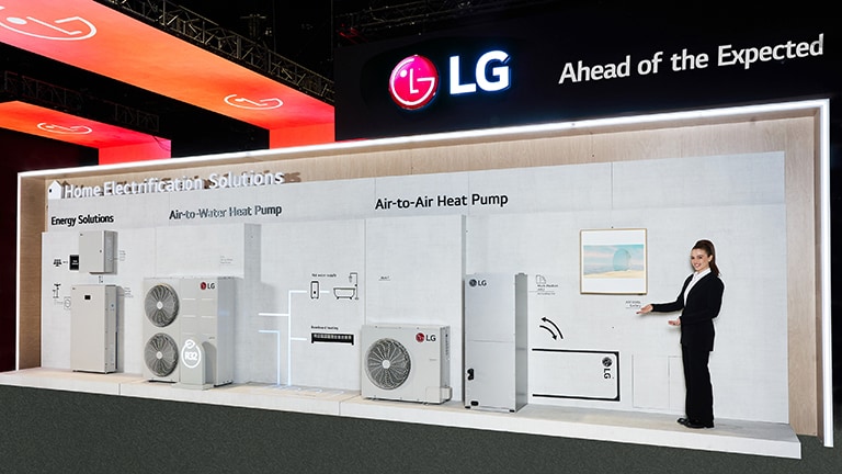 LG, AHR EXPO 2024'TE EN SON HVAC ??ZüMLER?N? TANITTI