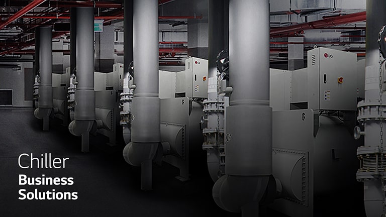 5-LG_Chiller_Business_Solution_Desktop_tm