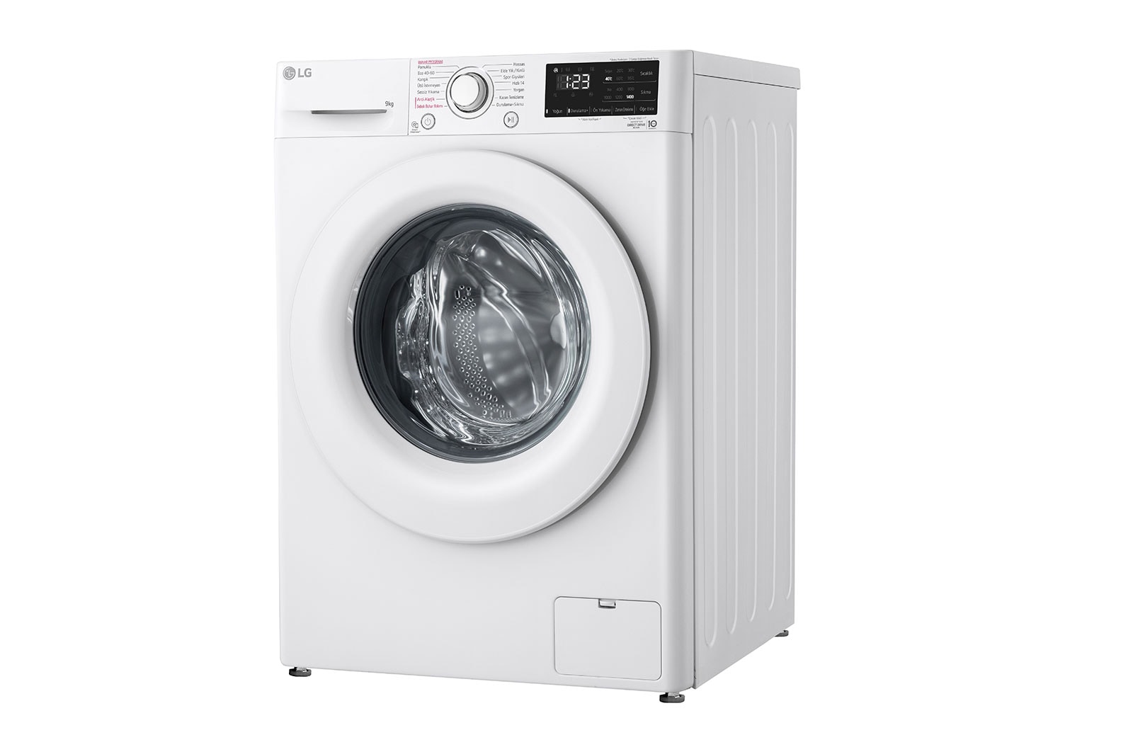 LG ?ama??r Makinesi | 9 Kg Y?kama Kapasitesi, F4V3VYW3WE