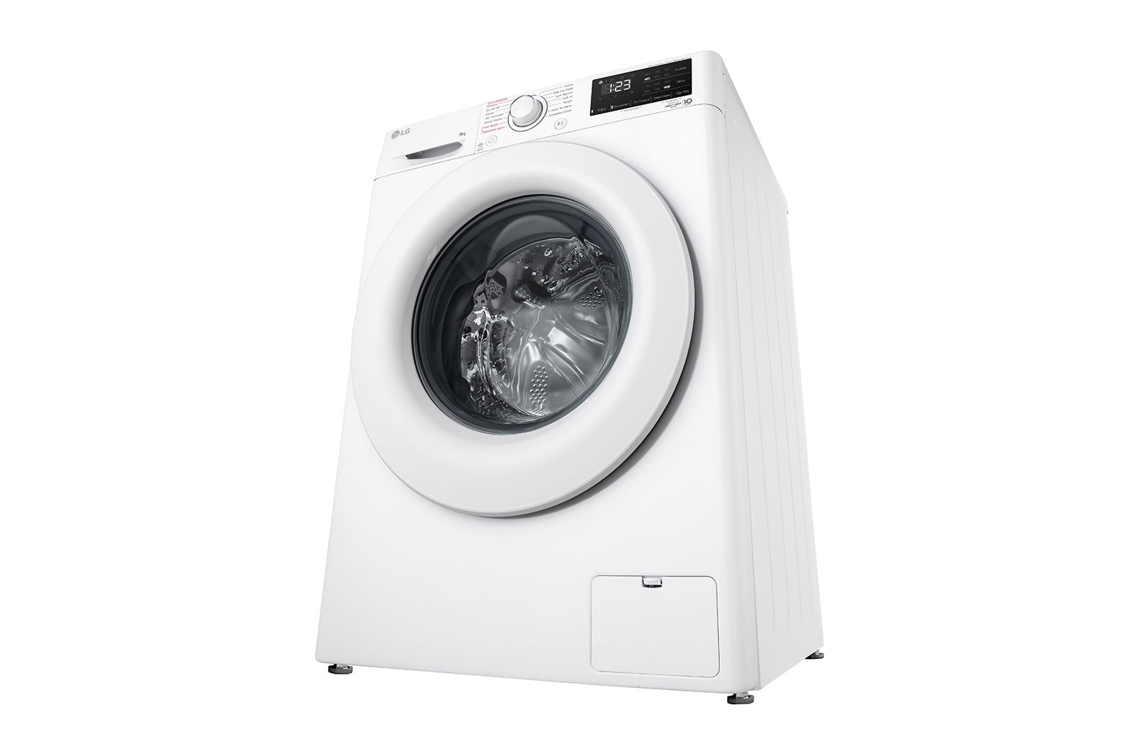 LG ?ama??r Makinesi | 9 Kg Y?kama Kapasitesi, F4V3VYW3WE