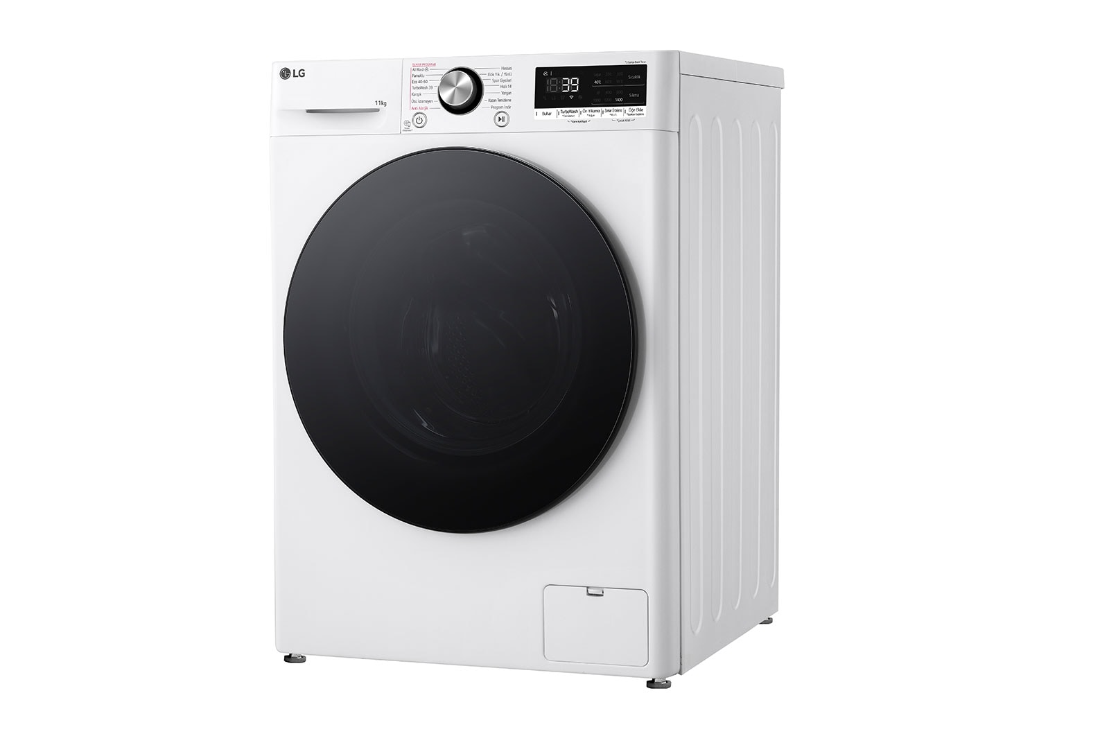 LG ?ama??r Makinesi | 6 Hareketli |  AI DD? | Wi-Fi | Buhar ?zellikli | Beyaz Renk, F4Y7EYWYW