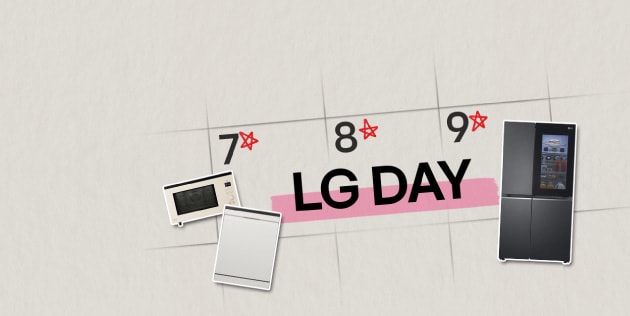 LG DAY