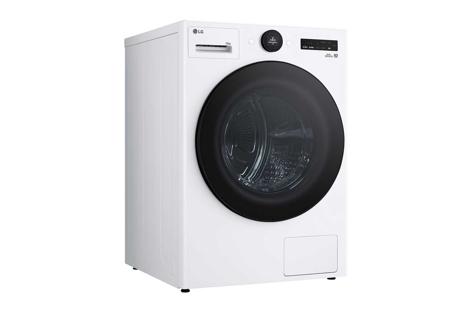 LG 20公斤雙迴轉變頻免曬衣乾衣機｜冰瓷白｜AI Dryer?, WR-20DW