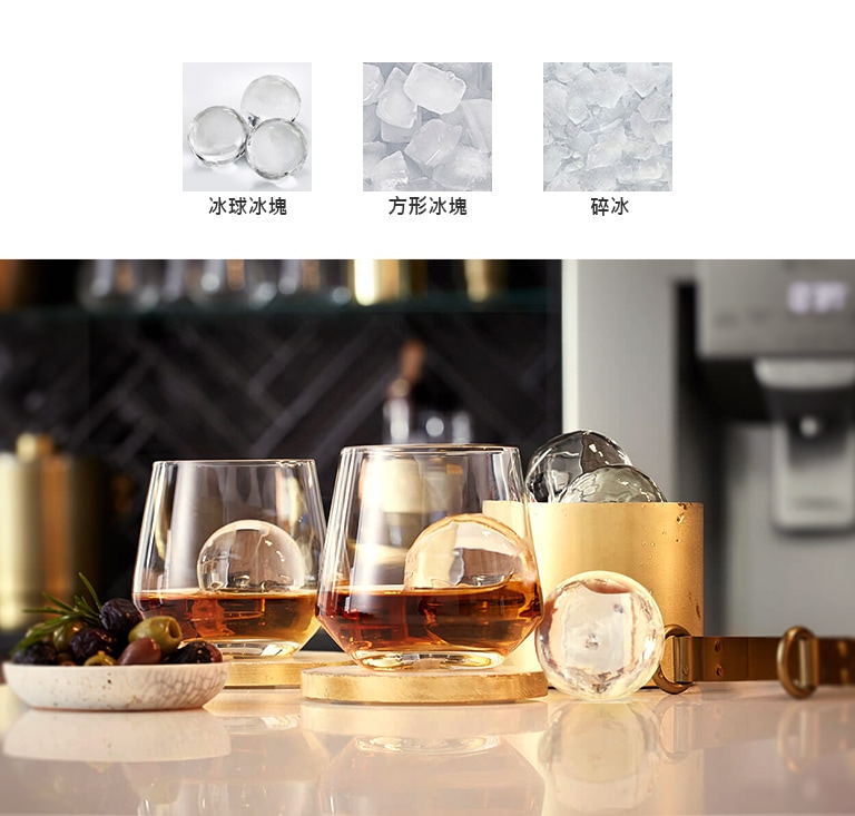 Craft Ice?冰球製冰器