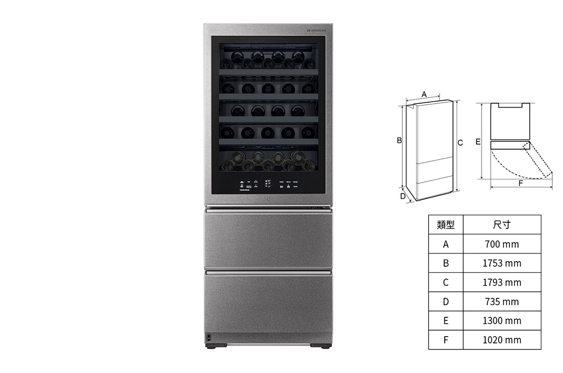 LG SIGNATURE InstaView?敲敲看智慧溫控冰酒櫃 星辰銀, GR-W570ST