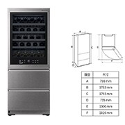 SIGNATURE InstaView?敲敲看智慧溫控冰酒櫃 星辰銀 GR-W570ST 正視圖