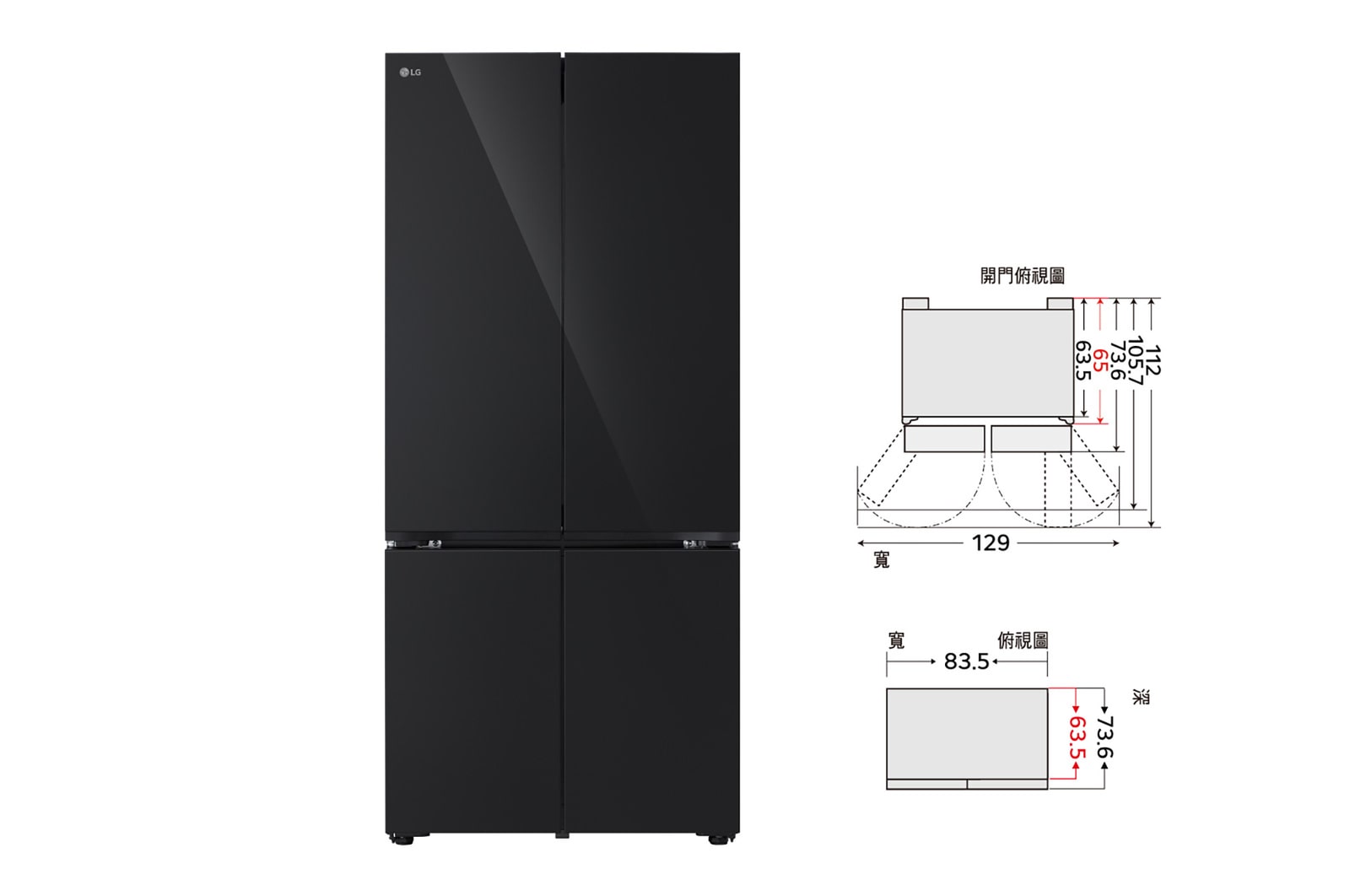 619L 四門冰箱黑色玻璃門型號正視圖，搭載 LinearCooling? 和 DoorCooling+? 技術 ({Sales Model Code})