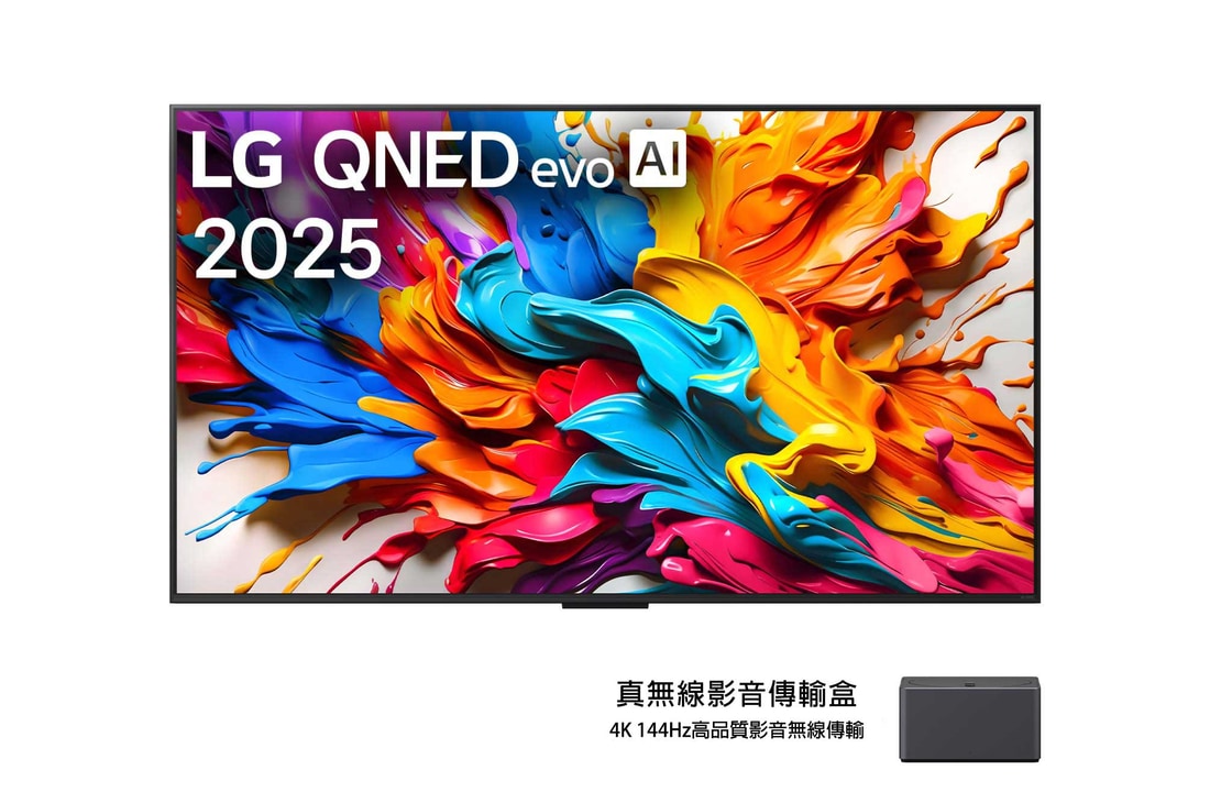 LG QNED evo AI QNED9M TV 的前視圖。LG QNED evo AI 標誌在對向的角落顯示。LG QNED evo 電視顯示色彩繽紛的油漆質感匯聚在一起。Zero Connect Box 在一角顯示,並附說明:「搭載 4K 144Hz 無線視頻和音頻傳輸技術的 Zero Connect Box」。