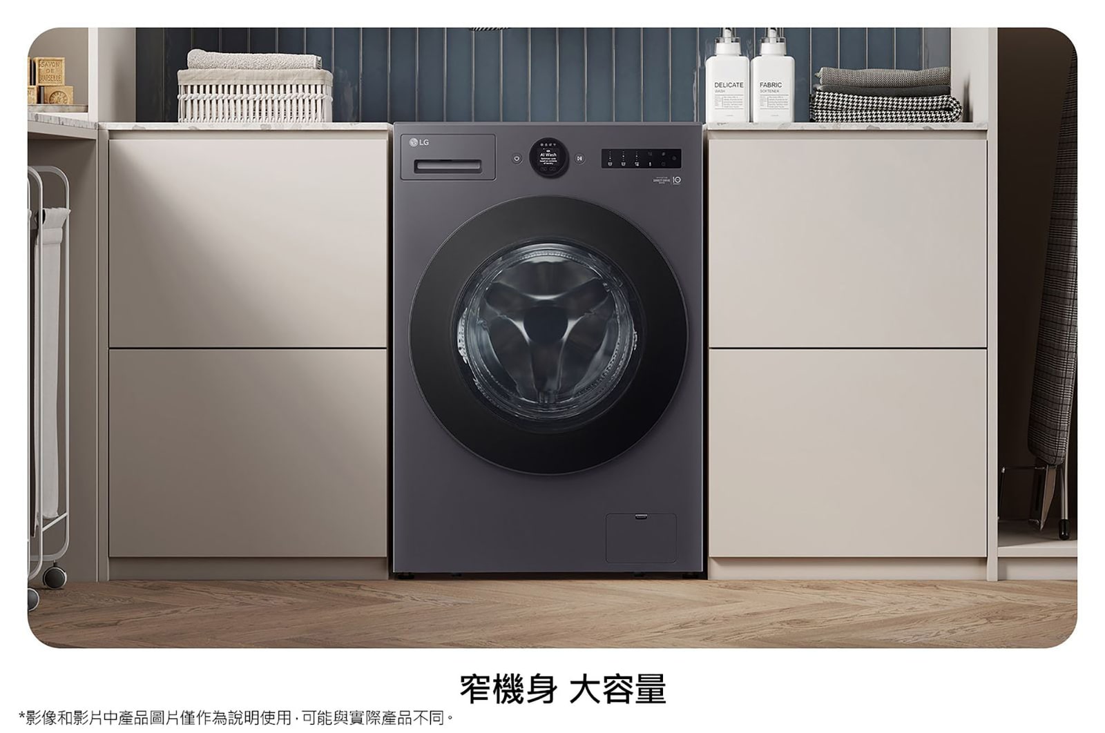品味生活