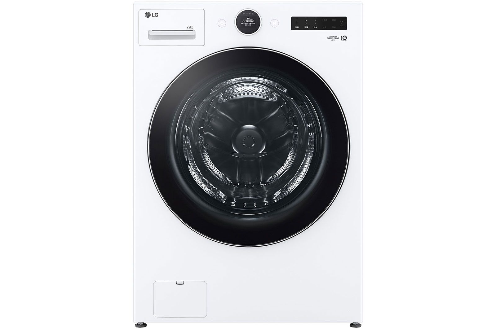 LG 洗乾衣機堆疊／蒸洗脫22公斤 AI 除濕式乾衣20公斤 (冰瓷白), FD22FWPT.WR20DW