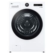 LG 洗乾衣機堆疊／蒸洗脫22公斤 AI 除濕式乾衣20公斤 (冰瓷白), FD22FWPT.WR20DW