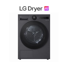 LG 烘衣機 AI 產品正面視角
